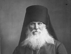 Порфирий