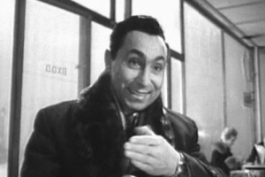 Арутюн Акопян (Фото: кадр из фильма «Большие и маленькие», 1963, Киностудия имени М. Горького)